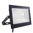 Прожектор светодиодный BVP156 LED40/NW WB 50Вт 4000K 4250Лм IP65 Philips черный