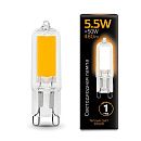 Лампа светодиодная капсула JC16  5.5Вт 3000К 480Лм G9 GAUSS