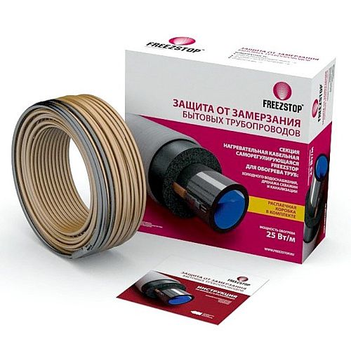 Секция нагревательная кабельная FreezStop-25-5 саморегулируемая. двухжильный кабель Freezstop