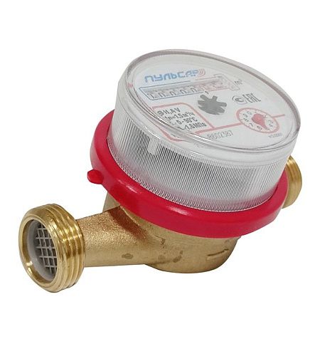 Водосчетчик универсальный ДУ15 L=110мм Qn=1.5м3/час  с КМЧ и обратным клапаном Пульсар