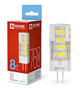Лампа светодиодная капсула LED-JC 8Вт 6500K 760Лм G4 IN HOME Лампа светодиодная капсула LED-JC 8Вт 6500K 760Лм G4 IN HOME