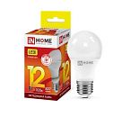 Лампа светодиодная ЛОН LED-A60-VC A60 12Вт 3000К 1140Лм Е27 IN HOME Лампа светодиодная ЛОН LED-A60-VC A60 12Вт 3000К 1140Лм Е27 IN HOME