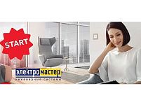 Конкурс для дизайнеров и архитекторов от компании ABB LIVING SPACE AWARD 2021