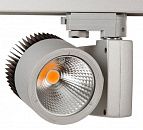 Прожектор LED LED58 MILANO Verti