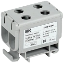 Клемма вводная силовая КВС 6-50мм2 2-рядная (серый) ИЭК