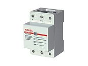 Блок защиты по напряжению 40А РЕСАНТА (61/22/28)