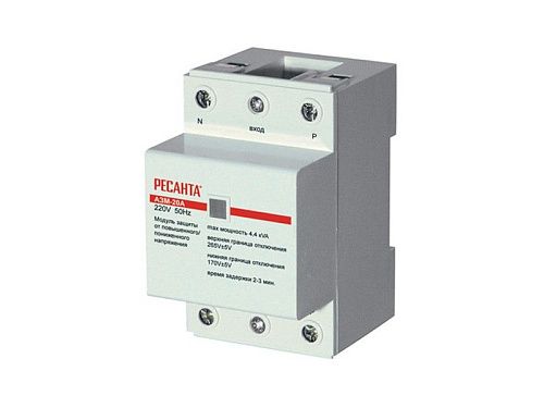 Блок защиты по напряжению 40А РЕСАНТА (61/22/28)