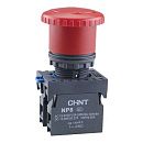 CHINT Кнопка управления "Грибок" NP8-11ZS/14 d40мм 1НО+1НЗ IP65 с фиксацией красн. (R)