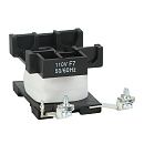 Катушка ПМЛ-3/4/5Д-36AC-УХЛ4-КЭАЗ NEW!