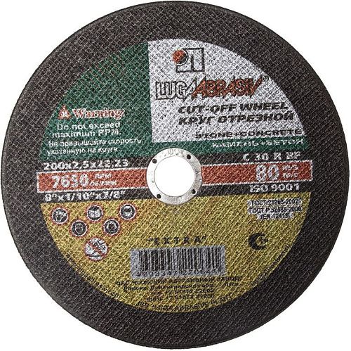 Отрезной круг по камню 2.5х180мм ЛУГА (3632-180-2.5)