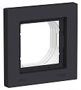 Рамка 1 пост IP44 (карбон) ATLASDESIGN AQUA SE