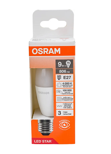 Лампа светодиодная свеча LS CLB 75 9W/840 170-250V FR E27 806lm 40000h d37x110 матовая OSRAM
