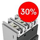 Выводы силовые выключателя KIT FC CuAl A2 250A (комплект 3шт) Formula ABB (1SDA066254R1)