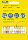 Плавкая вставка 5×20 ВПБ 2А 250 В XIBO упак (10 шт.) Плавкая вставка 5×20 ВПБ 2А 250 В XIBO упак (10 шт.)