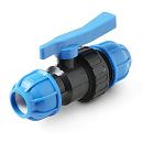 Кран шаровой 20 UNIO 9950000000X020