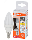 Лампа светодиодная свеча LS CLA 75 7W 827 230V FR E14 600 d37х100 матовая OSRAM Лампа светодиодная свеча LS CLA 75 7W 827 230V FR E14 600 d37х100 матовая OSRAM