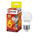 Лампа светодиодная шар LED-ШАР-VC G45 6Вт 3000К 570Лм Е27 IN HOME
