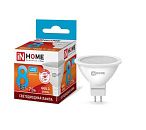 Лампа светодиодная LED-JCDR-VC JCDR50 8Вт 4000К 720Лм GU5.3 IN HOME