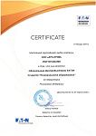Официальный дистрибьютор EATON 2020 Официальный дистрибьютор EATON 2020
