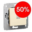 Выключатель 1кл с подсветкой автоматические клеммы (слоновая кость) Cariva Legrand (773710) УЦЕНКА Выключатель 1кл с подсветкой автоматические клеммы (слоновая кость) Cariva Legrand (773710) УЦЕНКА