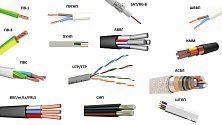 Конструктивные особенности и применение кабелей ПБВВ, ПВС и ШВВП