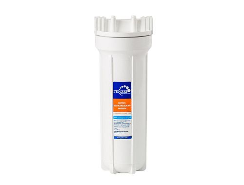 Корпус магистрального фильтра 10SL 1/2 Г-Г для ХВС б Гейзер