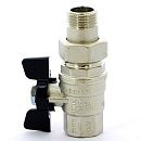 Кран шаровой 1/2 ВР/НР С АМЕРИКАНКОЙ усиленного типа (ручка бабочка) 322 серия Bugatti Кран шаровой 1/2 ВР/НР С АМЕРИКАНКОЙ усиленного типа (ручка бабочка) 322 серия Bugatti