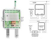 Силовой блок (универсальный радиовыключатель) NooLite SU-1-300 300Вт IP20 Ноотехника