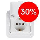 Розетка СУ с заземлением с защитной крышкой со вставкой керамика (белый) Mimoza MAKEL УЦЕНКА