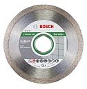 Алмазный отрезной круг по керамике 1.6х115мм Standard for Ceramic BOSCH (2608602201)