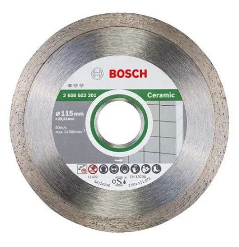 Алмазный отрезной круг по керамике 1.6х115мм Standard for Ceramic BOSCH (2608602201)