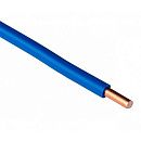 Провод установочный ПуВнг(А)-LS 1.0 (синий) Калужский кабельный завод (ККЗ) (ГОСТ)