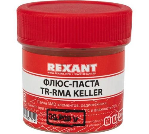 Флюс для пайки паста TR-RMA KELLER 20мл банка REXANT 