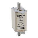 Плавкая вставка ППН-33-X3-00-63А-УХЛ3 63А габарит 00 IP00 КЭАЗ (111358)