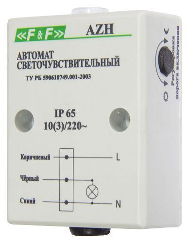 Фотореле AZH встроенный фотодатчик 10A 230В 2-100Лк IP65 (белый) ЕВРОАВТОМАТИКА F&F