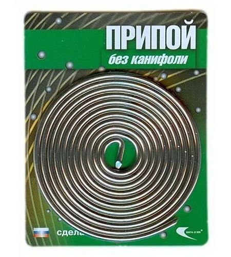 Припой бытовой ПОС-61 Ø2.0 мм без канифоли (L=1м/ 26г.) размотка