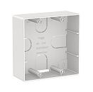 Коробка подъемная для силовых розеток СУ до 32А 100х100х40мм (белый) BLANCA SE