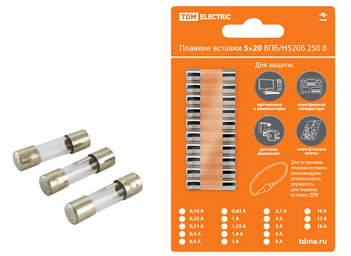 Плавкая вставка Н520Т 10.0А 250В (10шт) TDM (SQ0738-0116) д/защиты:быттехники/сет.фильтры/диммеры/светильн.