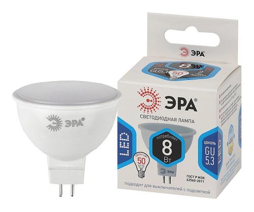 Лампа светодиодная 8Вт 4000К 640Лм GU5.3 12В STD LED MR16-8W-12V-840-GU5.3 Эра