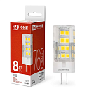 Лампа светодиодная капсула LED-JC8Вт 4000K 760Лм G4 IN HOME