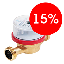 Водосчетчик универсальн ду15 L= 80мм ВСКМ-15 со сгоном (американка) с обр клапаном Декаст М дата поверки 6-11 мес УЦЕНКА