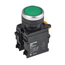 Кнопка d=22мм 1NO+1NC зелёная MASTER IEK