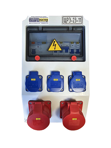 Щит розеточный ЩРЭ-23-11 Элекромастер 2 розетки 380В и 3 розетки 220В с аппаратами защиты IP44