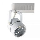 Светильник трековый под лампу 50Вт GU10 MR16 220-240В Мах DAKAR Horoz белый (115-001-0001)