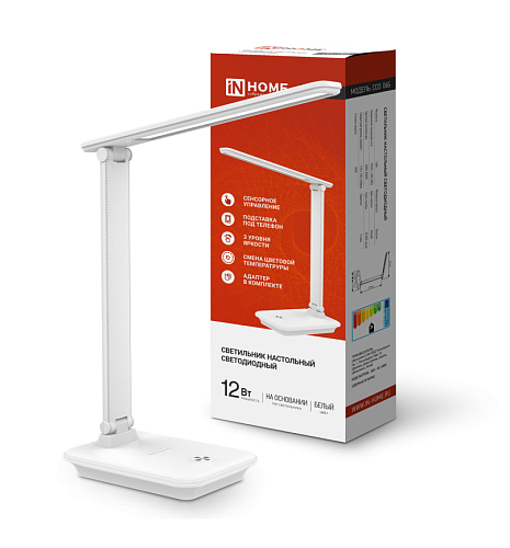 Настольный светильник SIMPLE ССО-06Б 12Вт 600Лм сенсор с подставкой под телефон БЕЛЫIN IN HOME