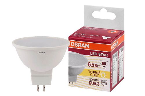 Лампа светодиодная STAR MR16 60 6.5Вт 830 500Лм GU5.3 4058075480551 OSRAM