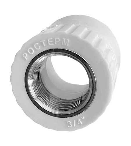 Муфта PP-R комбинированная ВР РОСТерм профи 20-3/4" белая