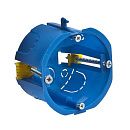 Коробка установочная СУ для гипсокартона Ø65мм H=45мм IP30 ТУСО Ruvinil