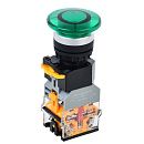 Кнопка D8-11MD "Грибок" Ø22мм 1з+1р с подсветкой зеленая ИЭК