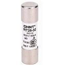 Вставка плавкая цилиндрическая RT28-32 32А 10х38 (R)CHINT) NEW!